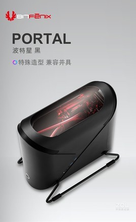 火鸟波特星 - 图片 6