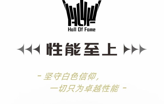 影驰名人堂HOF OC ONE - 图片 4