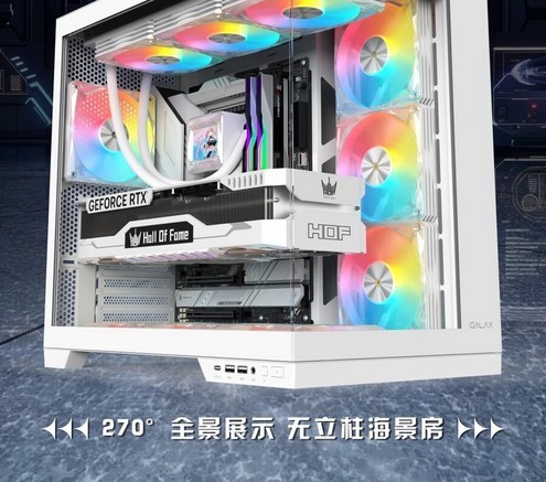 影驰沐光MAX - 图片 2