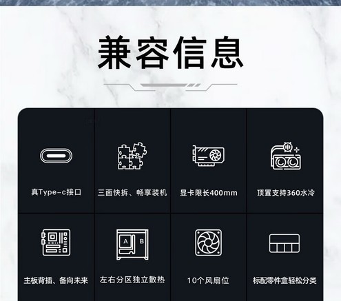 影驰沐光MAX - 图片 3