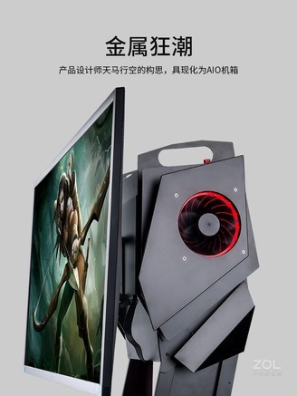 ZEROZONE泽洛AIO - 图片 5