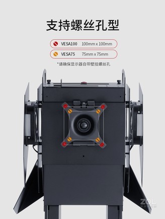 ZEROZONE泽洛AIO - 图片 7
