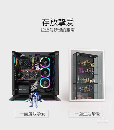 ZEROZONE泽洛卢浮宫 - 图片 7