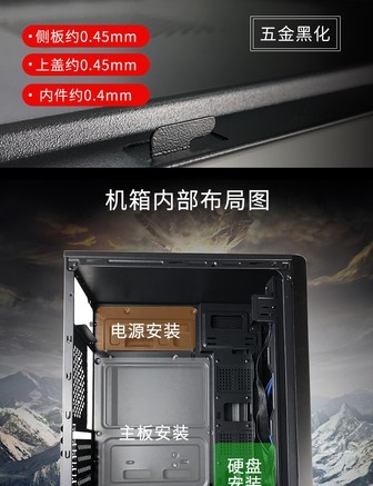 AOC CG205D - 图片 7