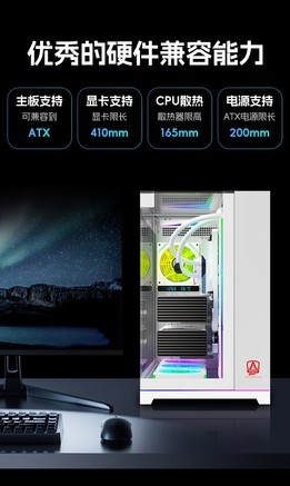 AOC ACG803W - 图片 6