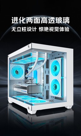 AOC CG392 - 图片 6