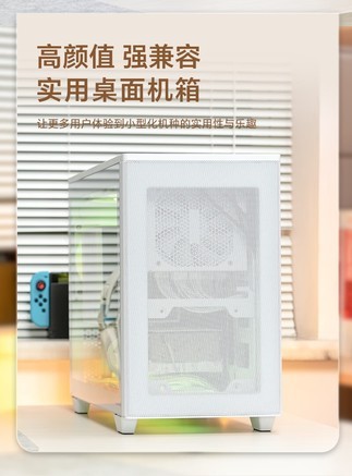 安耐美Mini Air 220 - 图片 6