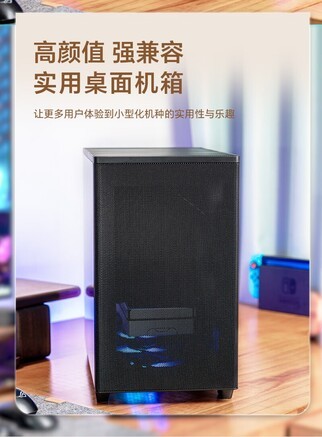 安耐美Mini Air 220 - 图片 7