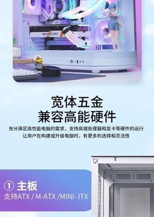 玩嘉天幕Pro - 图片 6