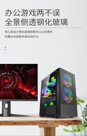 玩嘉光遇 - 图片 7