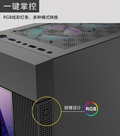 动力火车雷霆（黑色） - 图片 5