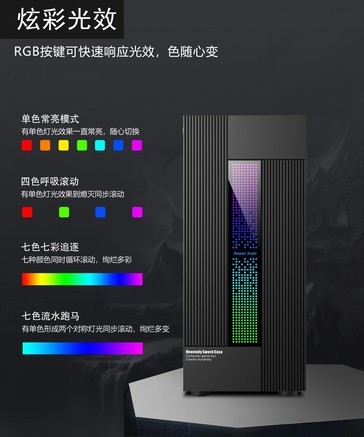 动力火车雷霆（黑色） - 图片 6