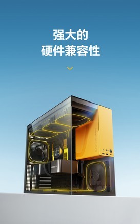 几何未来Model5悟空 - 图片 7