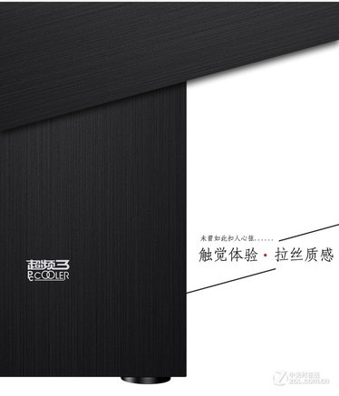 超频三杰克船长 - 图片 5