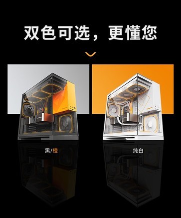 艾湃电竞Magic 72 - 图片 5