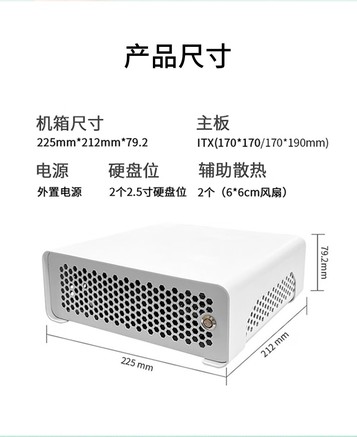 巧美小精灵plus 豪华版 - 图片 6