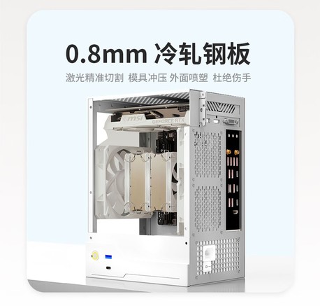 巧美月蚀 - 图片 2