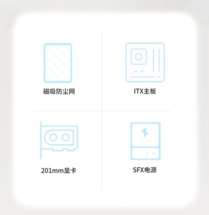 巧美月蚀 - 图片 3