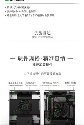 小喆优品A1P - 图片 6