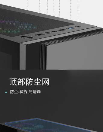 迅钛X99 - 图片 5