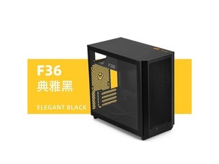方糖机械大师飞行家F36 - 图片 5