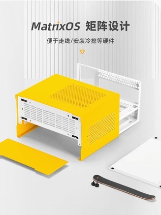 方糖机械大师E24能量盒 - 图片 7