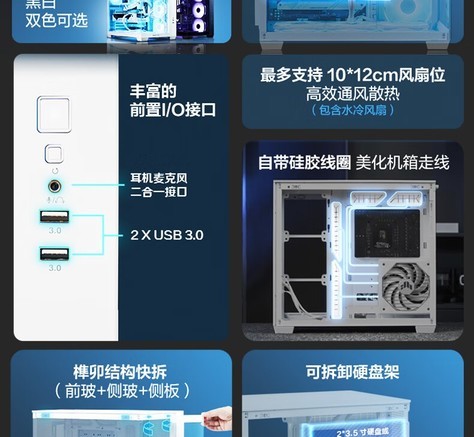 华硕海王星 标准 - 图片 3