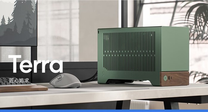 Fractal Design Core 1100