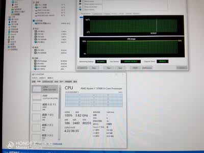 ID-COOLING ZOOMFLOW 360 - 图片 4