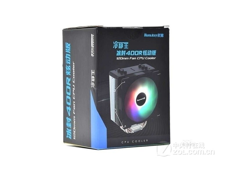航嘉GX240S大白鲨 - 图片 7