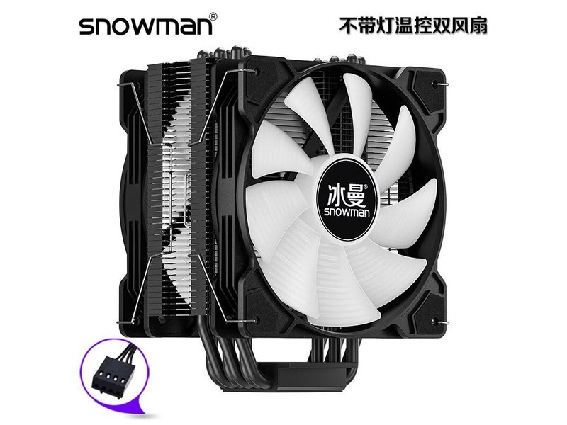 侧至柒TX12025 12025 220v - 图片 7
