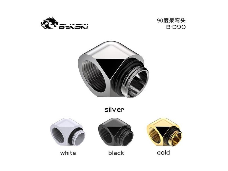 Bykski CTF60ALV2 CT-F60-AL-V2 150MM - 图片 2