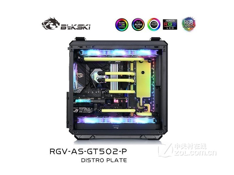 Bykski CTF60ALV2 CT-F60-AL-V2 100MM - 图片 4