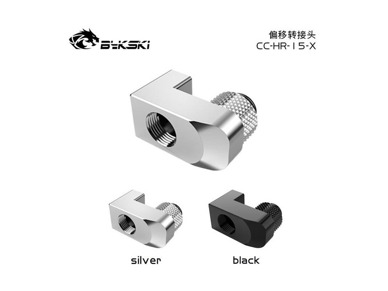 Bykski CT4H60AL CT-4H60-AL 80mm - 图片 6