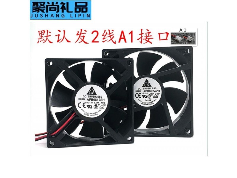 科达柏TT186257823225140228 寒霜100(双铜管 彩色版) - 图片 3