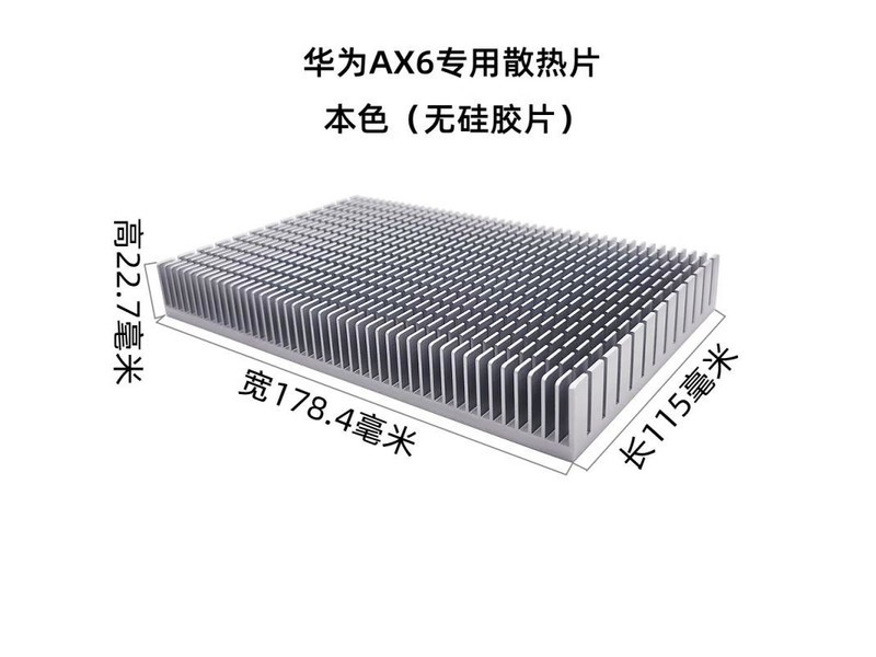科达柏TT186843813173100228 120g 导热胶 带粘性(1支) - 图片 7