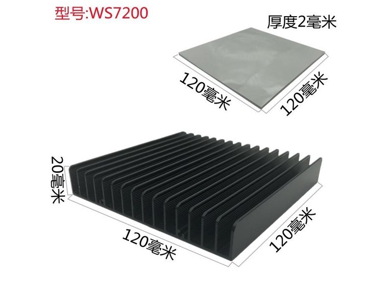 科达柏/other 4厘米(厚度1CM)24V静音 - 图片 5