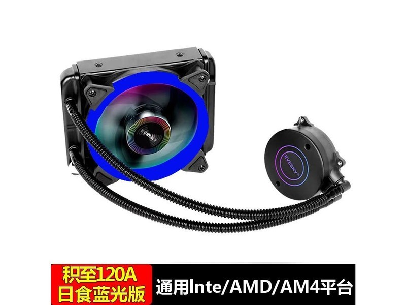 猩阮樟GX122 GX122新月彩色 - 图片 6