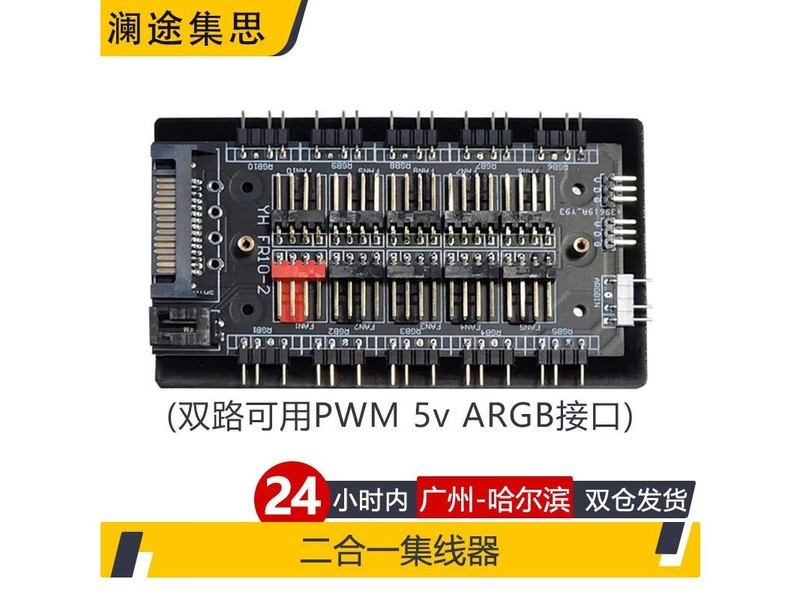尼克酷尔玲珑 白色正叶 - 图片 5