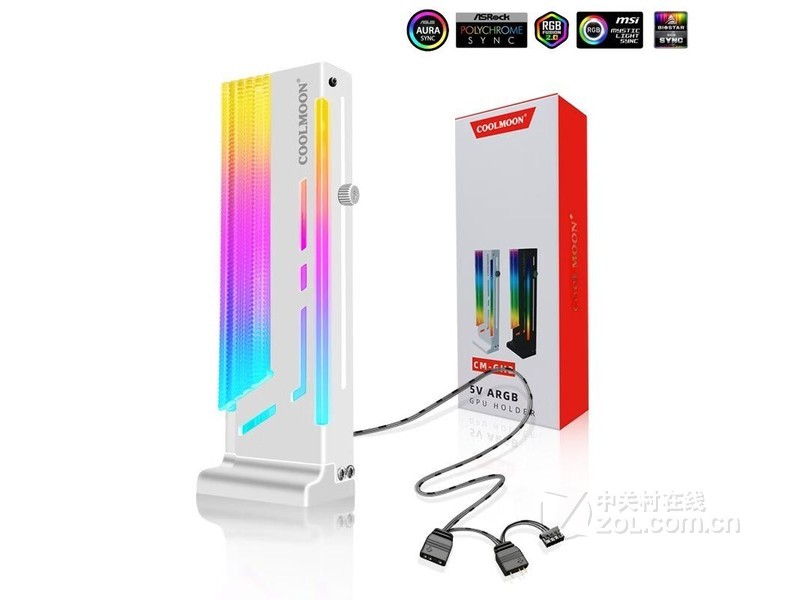 ICE（玩嘉）3pro 棱镜四代白色正向【5v3针】 - 图片 2