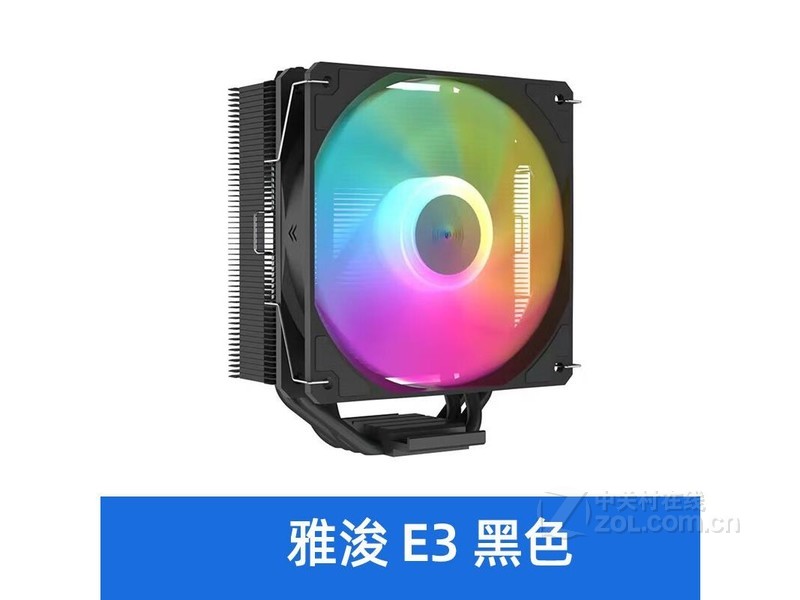 爱品沃hDi5Jr15 E1 PRO（二热管） - 图片 7
