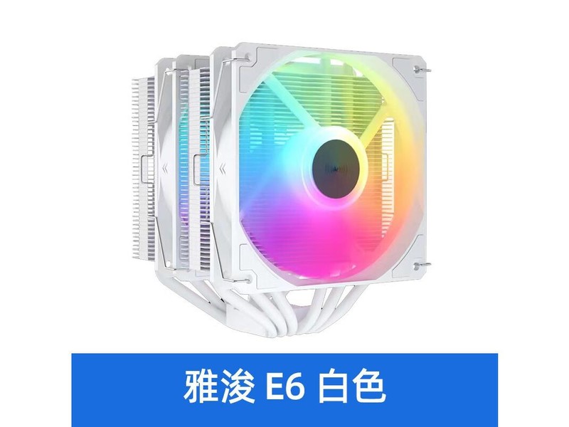 爱品沃hDi5Jr15 雅浚 E6黑色-六热管炫彩风扇 - 图片 3