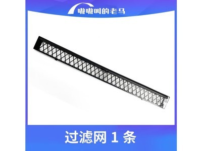 嗷嗷叫的老马PS2 过滤网 - 图片 3