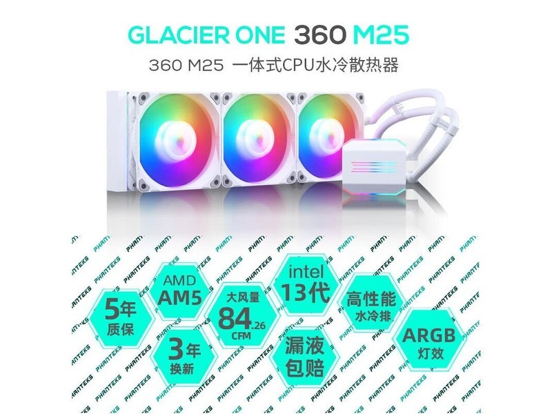 yuesuprim（粤跃顺）S5 追风者Polar伯乐S5+M25 无光工包 双风扇 - 图片 5
