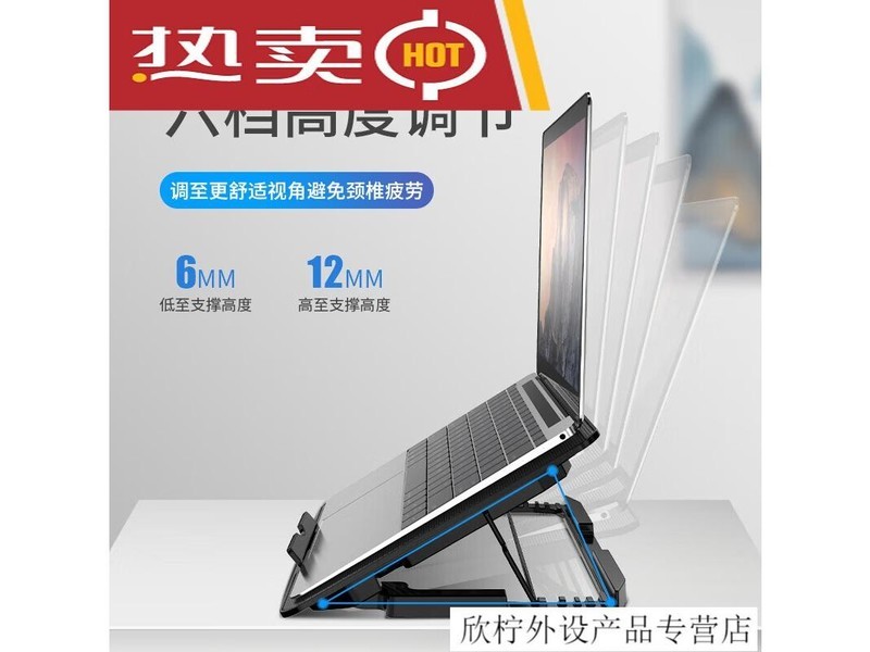 lzqly LX400 LX-400 温控调速--彩光 4线