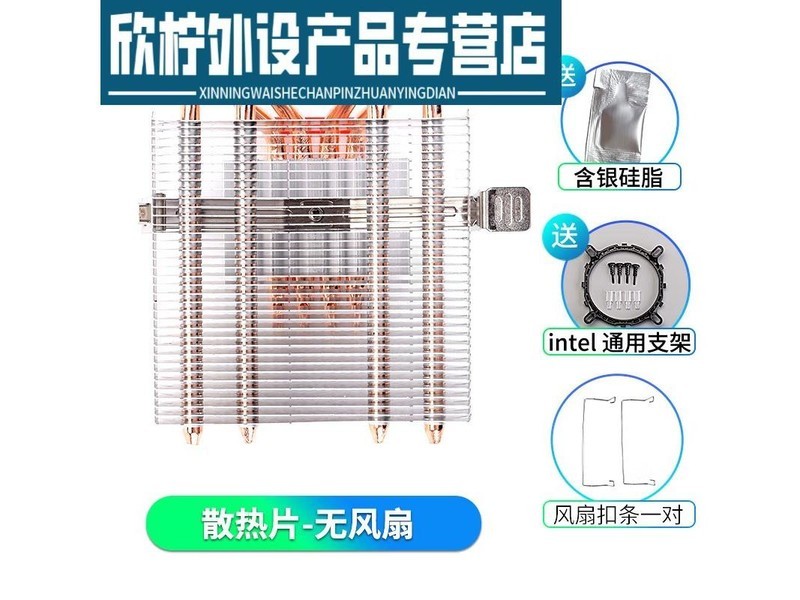 lzqly LX400 LX-400 温控调速--彩光 4线 - 图片 1