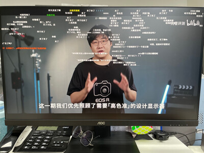 AOC Q27P3UB - 图片 3