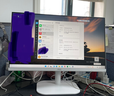 飞利浦241V8L6 - 图片 3