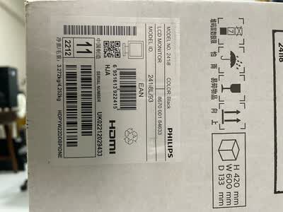 飞利浦236V6QSB - 图片 7