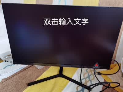 小米 小米快速液晶显示器24.5英寸 显示器产品图片